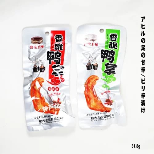 客家土楼 香脆鸭掌 日本国产 31.8g