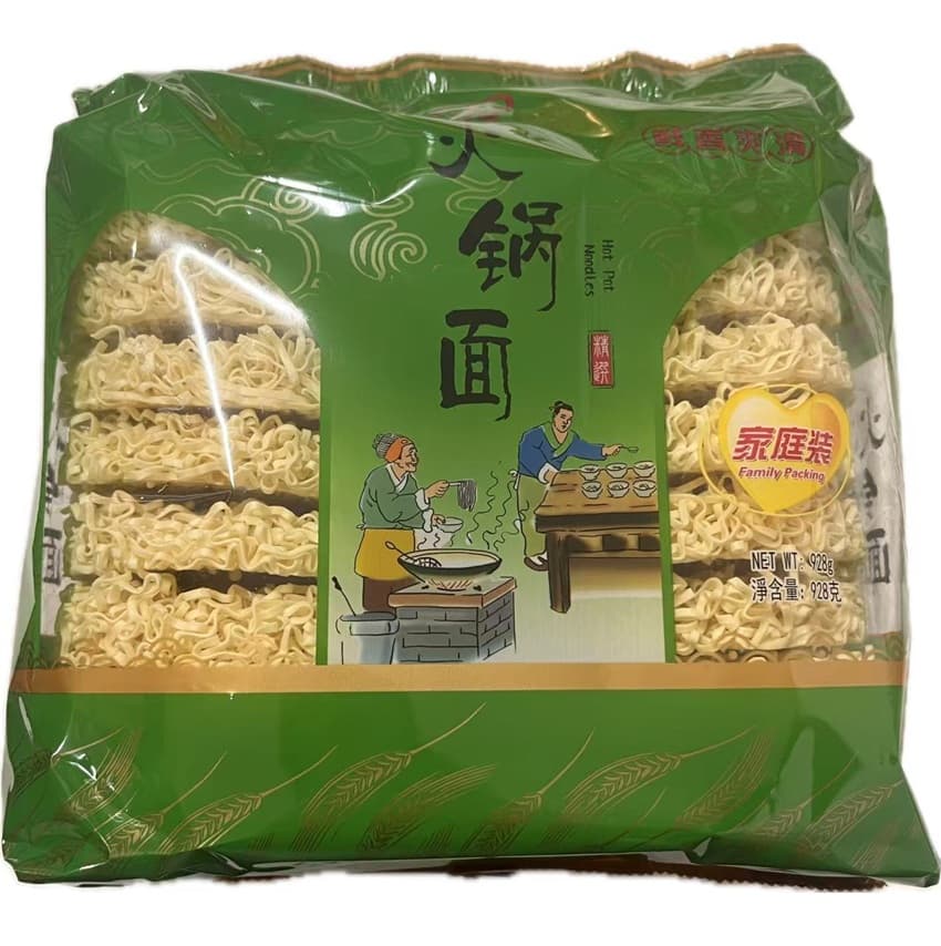 火鍋・麻辣湯専用中華麺