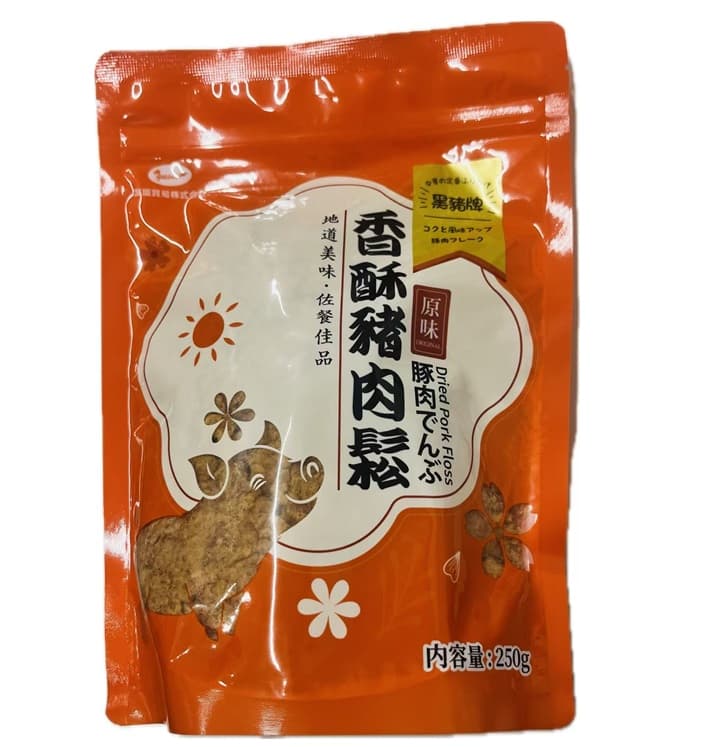 Black Pig Brand Pork Floss