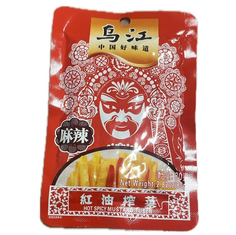 烏江 辛口ザーサイ