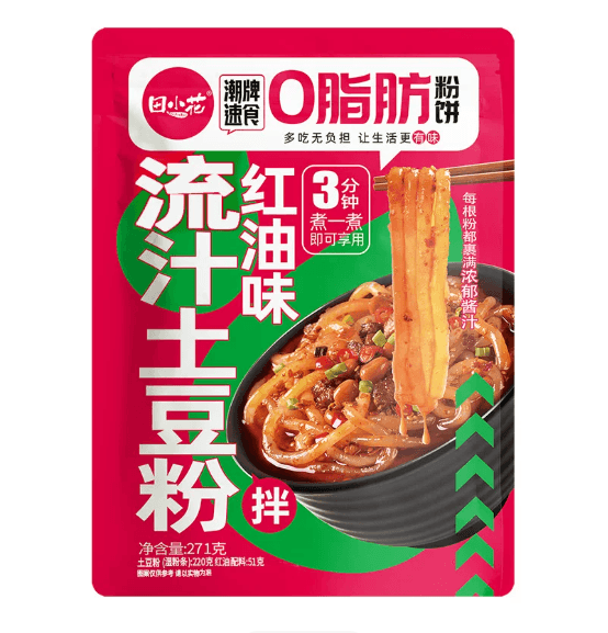 田小花寛粉　ジャガイモ春雨　辣油味　流汁