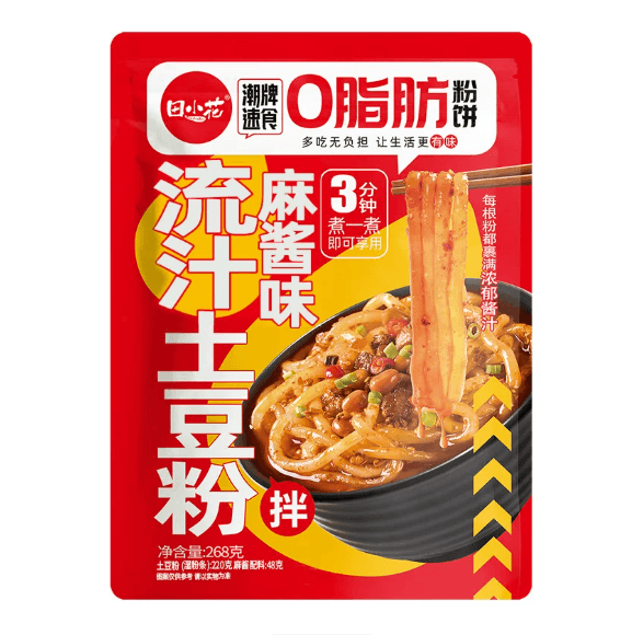 田小花寛粉　ジャガイモ春雨　ゴマ味　流汁