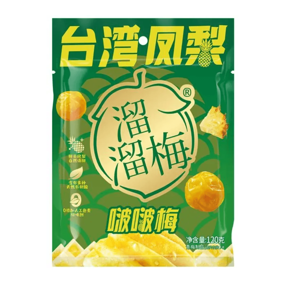 溜溜梅 台湾パイナップル入り青梅 120g