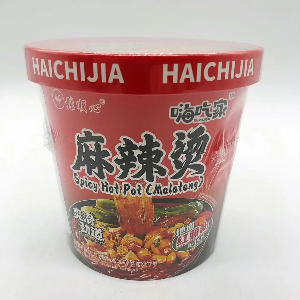 Haichijia Mala Tang