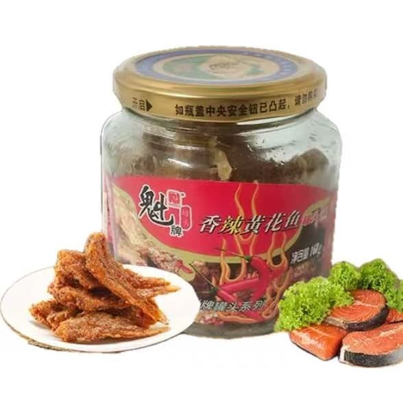 魁牌 香辣黄花魚罐頭 168g  中華物産 中国産キグチ揚げ