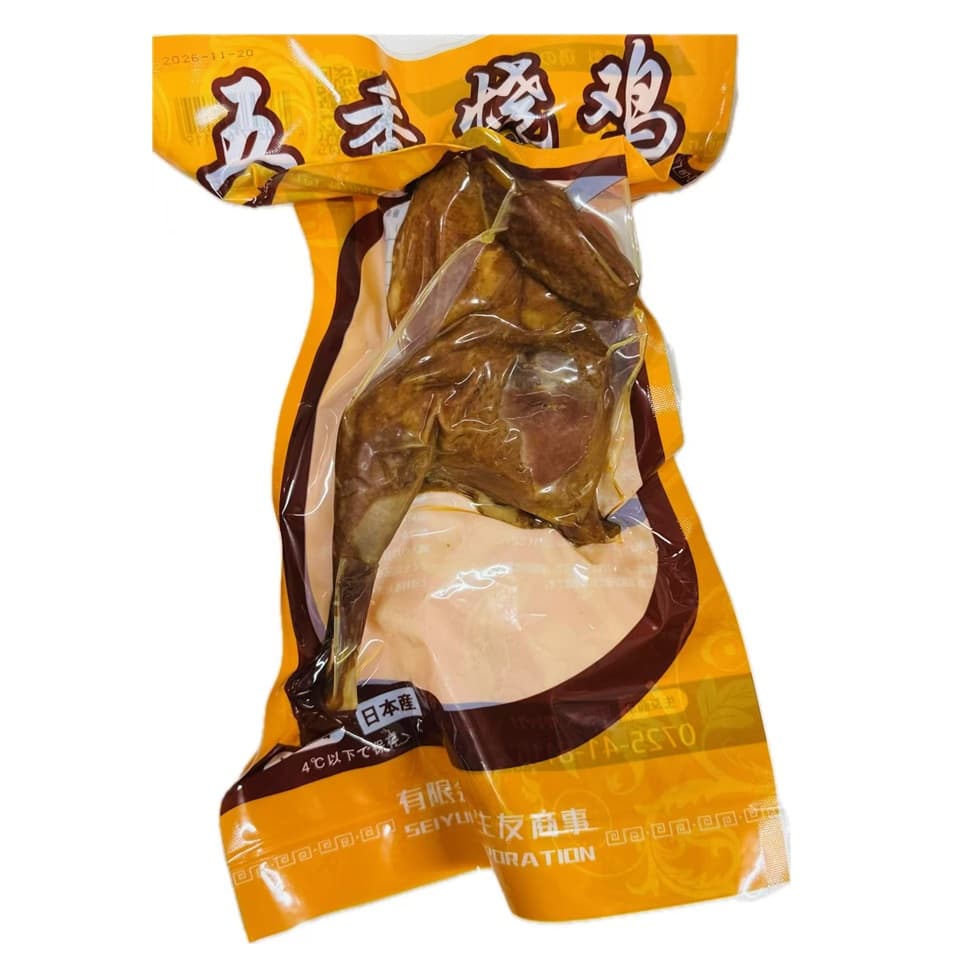 生友 五香ローストチキン