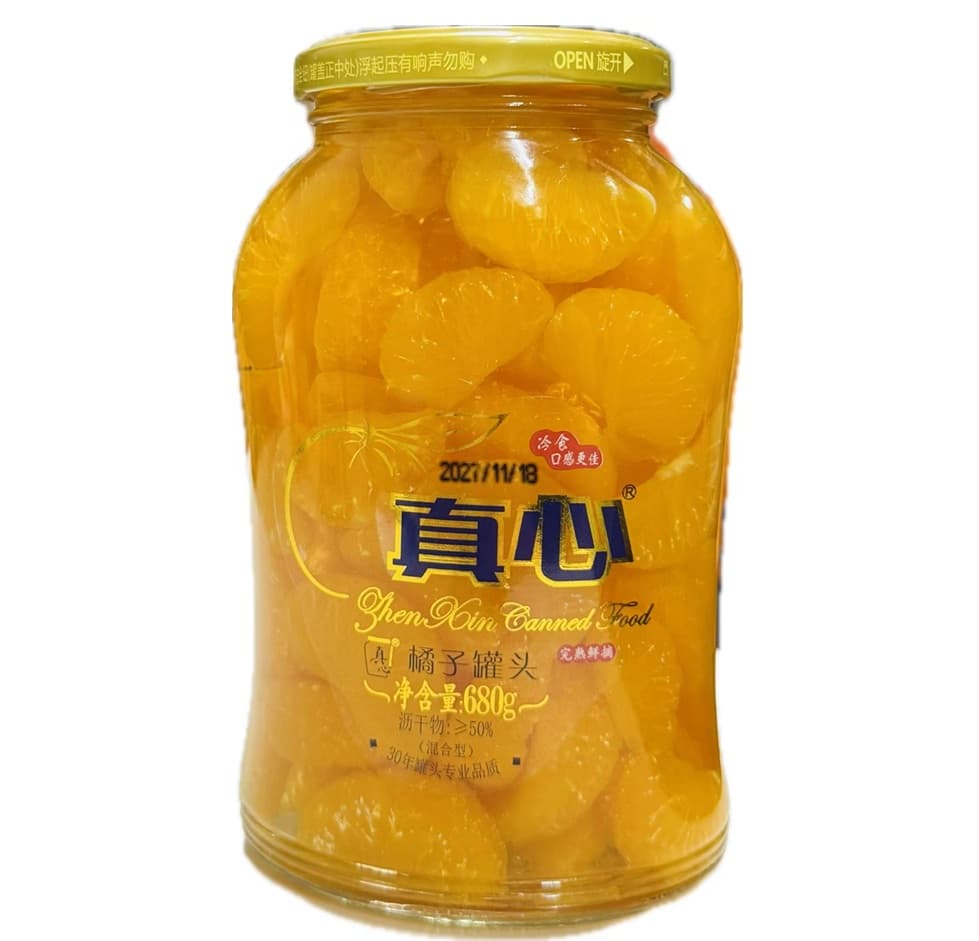 Zhenxin Canned Mandarin Oranges 680g