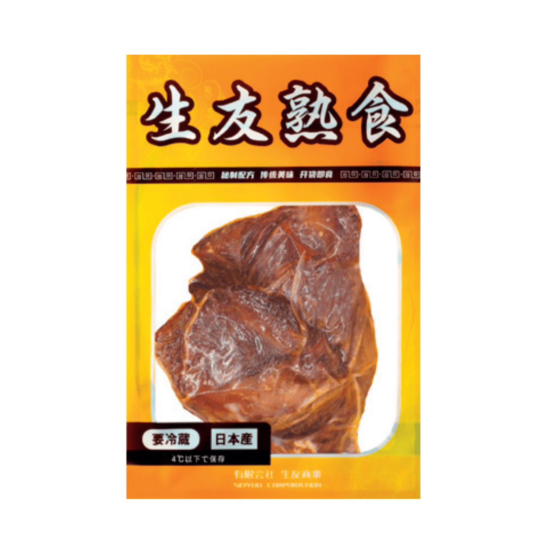 生友 味付け牛肉 260g 国内生産