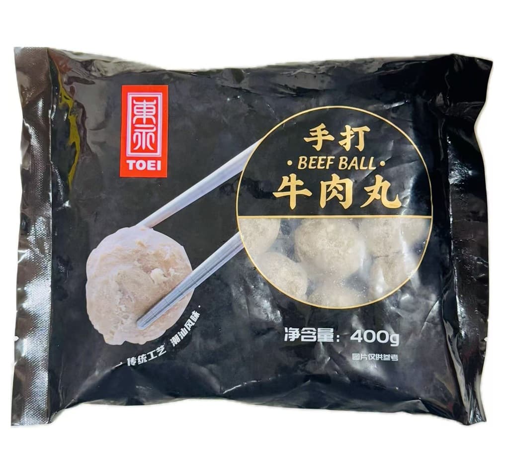 福州 手打ち牛肉団子