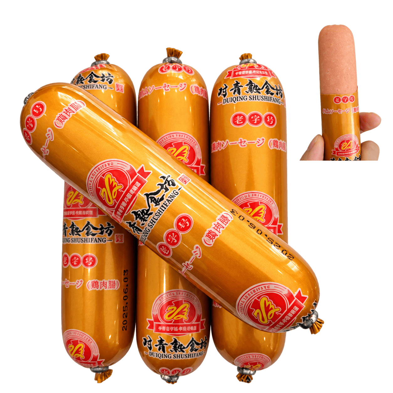 対青 鶏肉ソーセージ