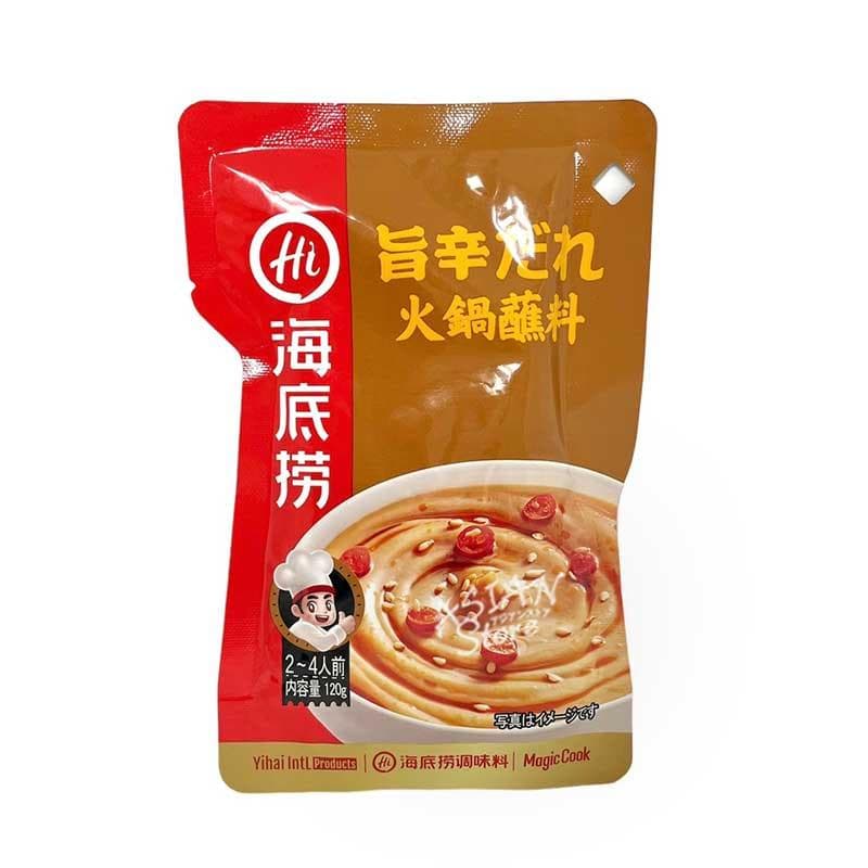 海底撈 火鍋つけだれ（香辣味）