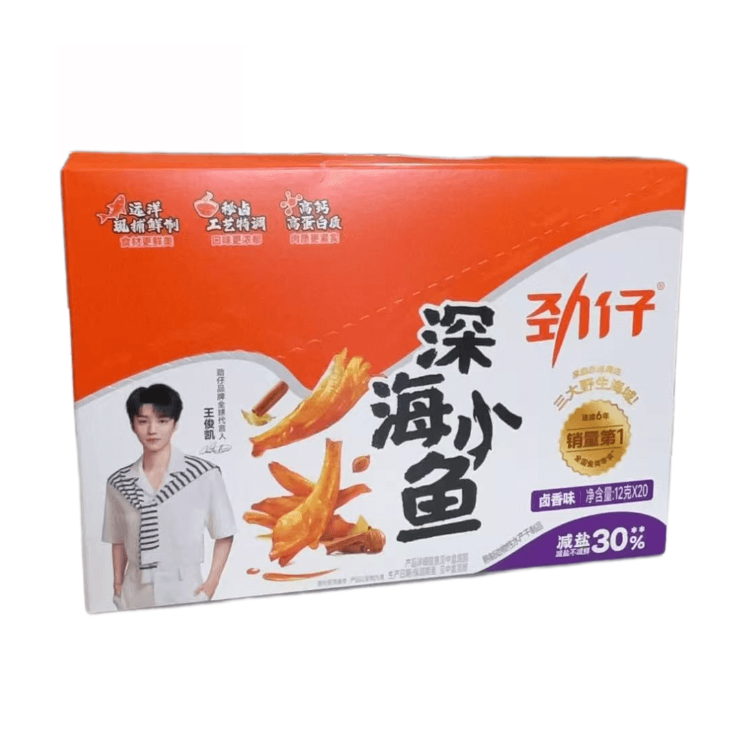 勁仔 深海魚　醬香味