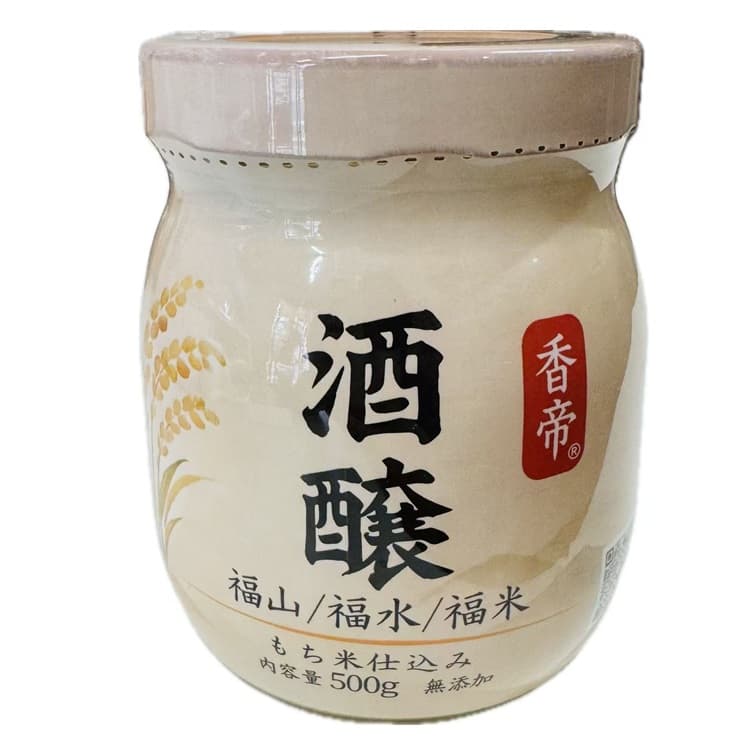 香帝 酒酿