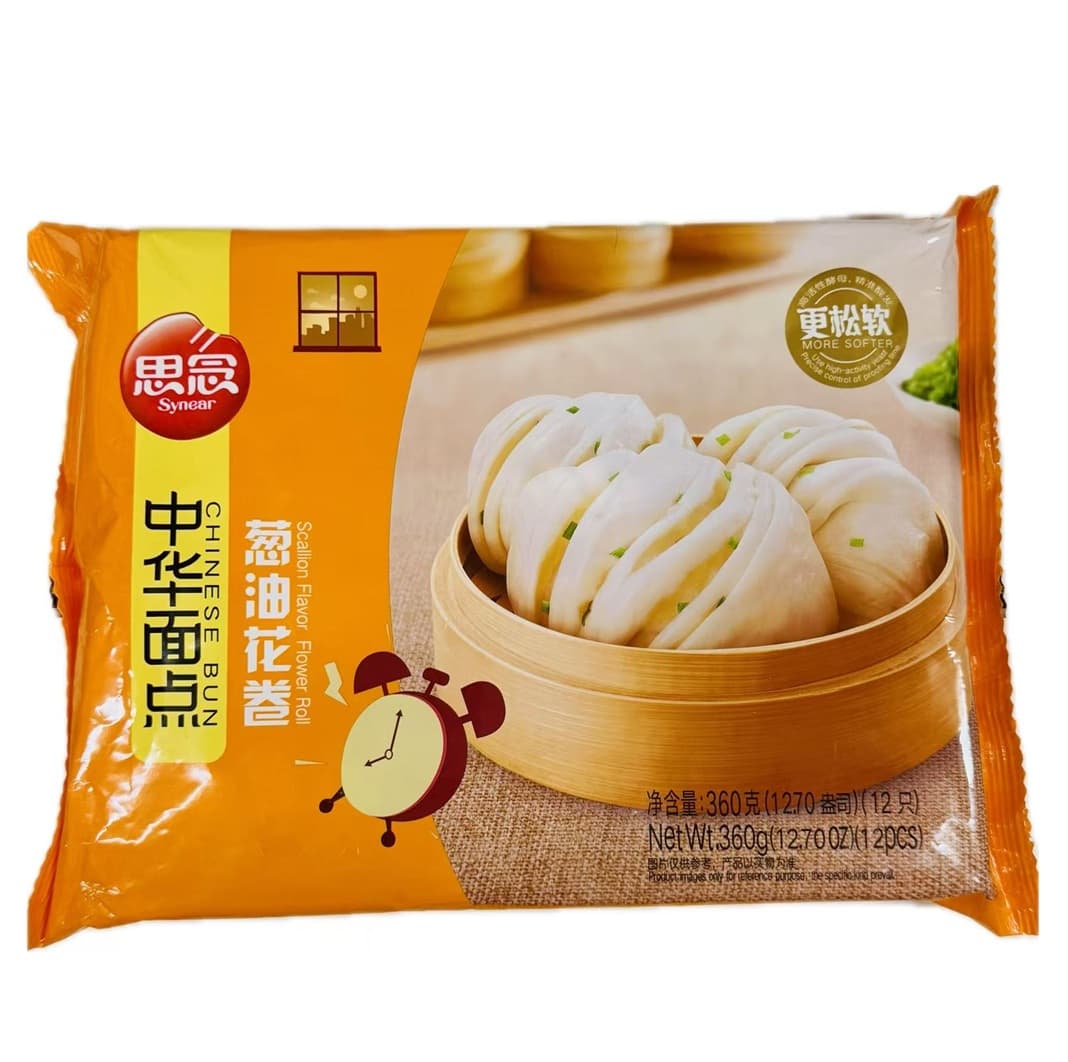 Synear Scallion Oil Steamed Buns (12 Pieces)