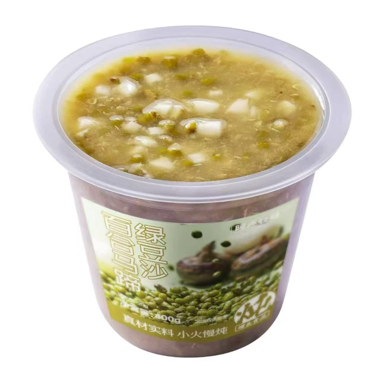 アルドンドン 百合馬蹄緑豆沙 400g