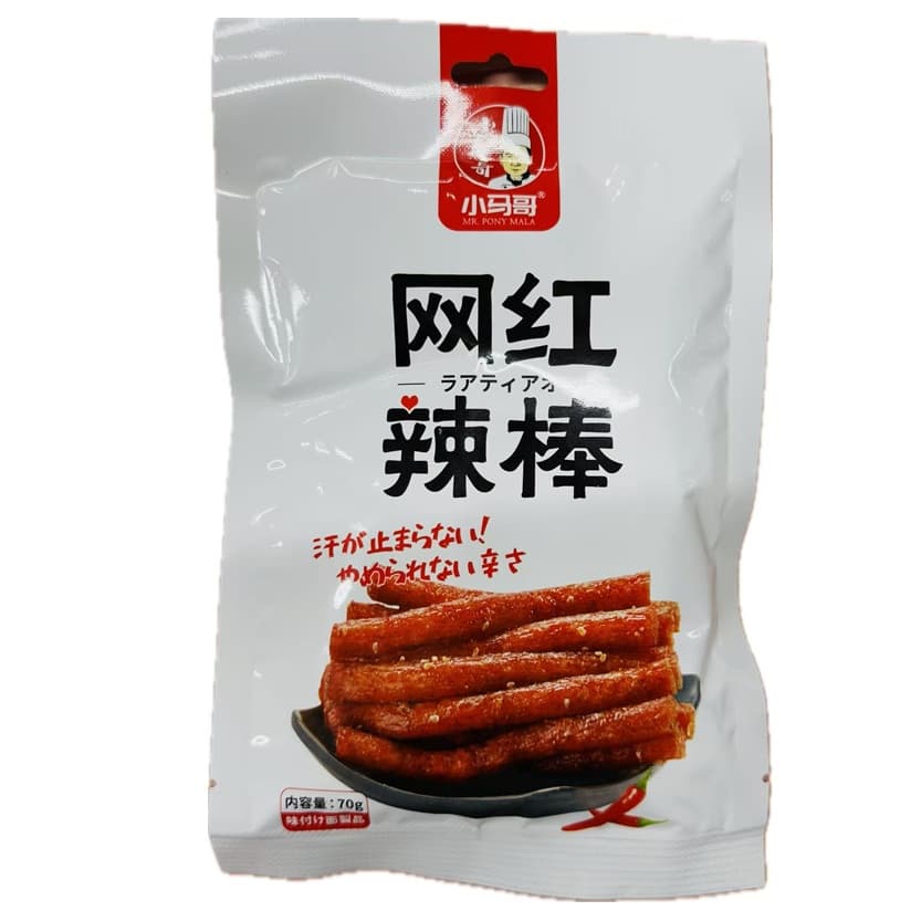 小马哥网红辣棒