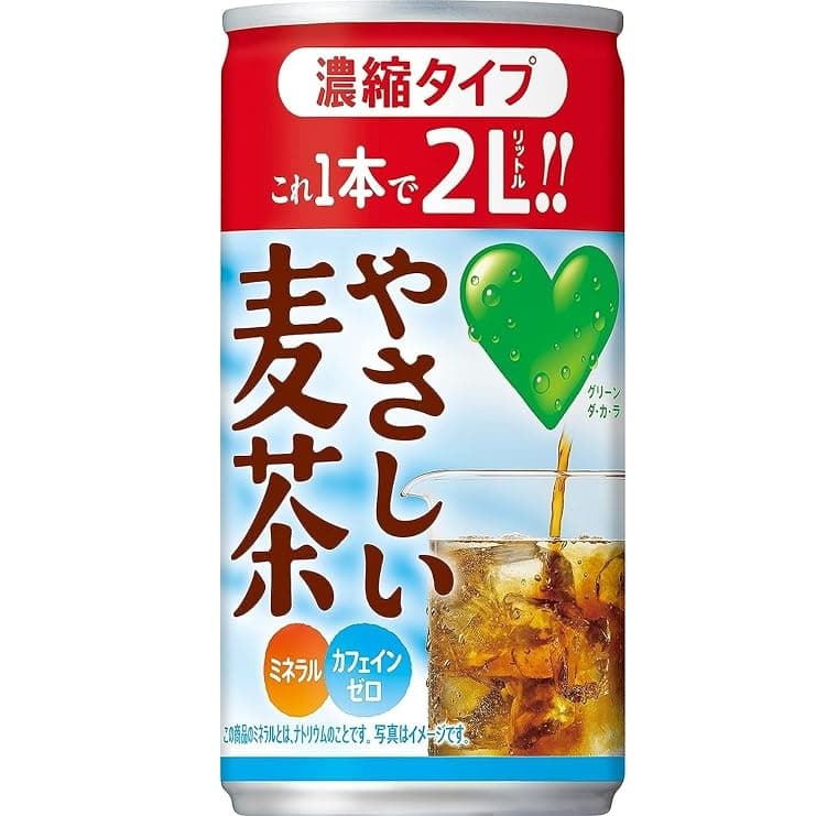 サントリー GREEN DA・KA・RA やさしい麦茶 濃縮タイプ ノンカフェイン