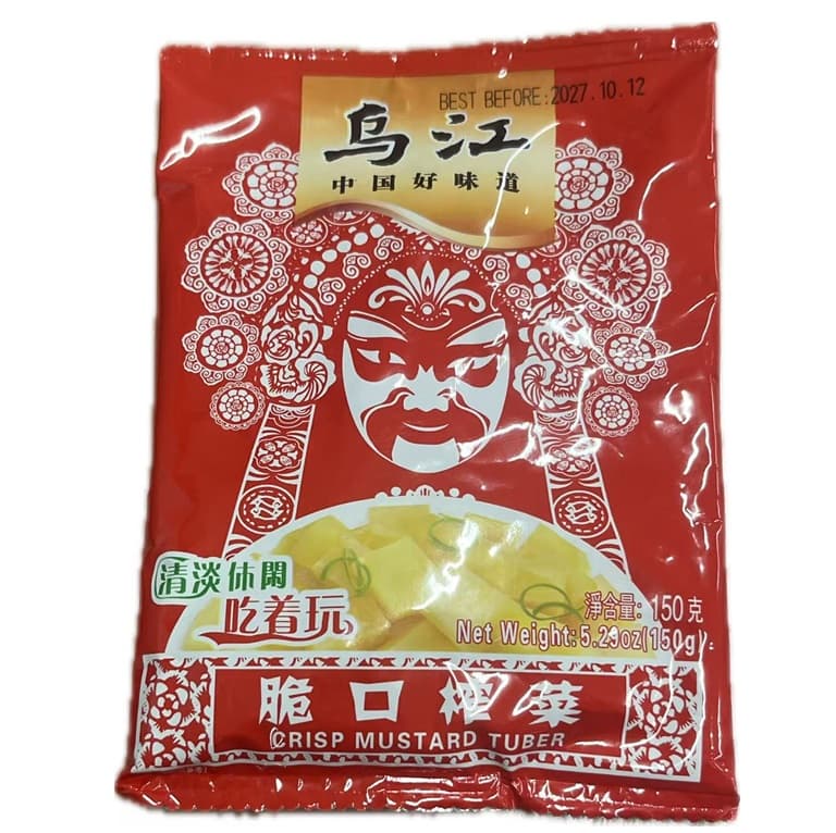Wujiang Crisp Pickled Mustard Tuber