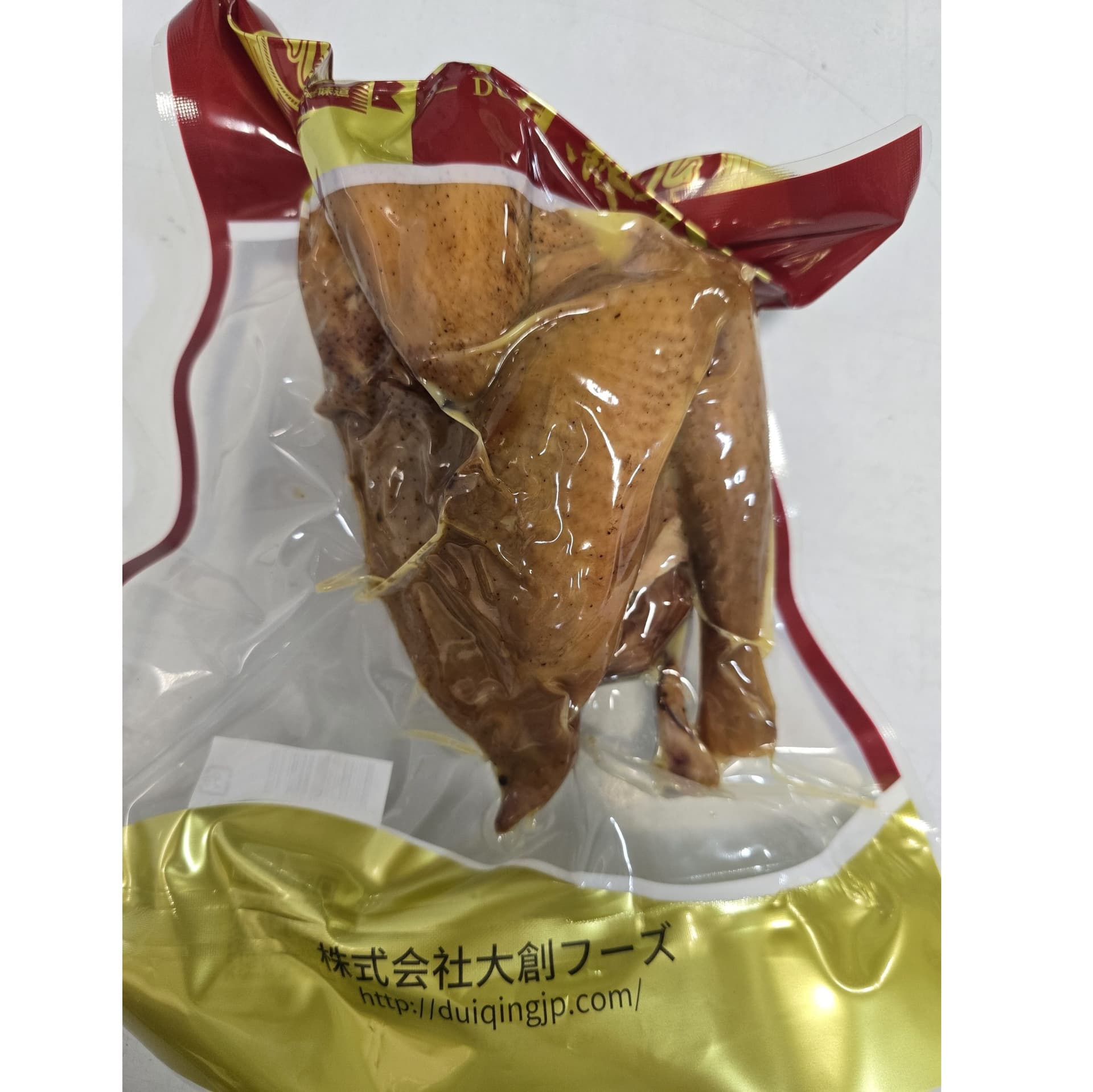対青 中華風味付け鶏（焼鶏）