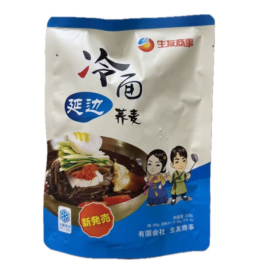 蕎麦冷麺 調味料パック付き  そば冷麺 252g