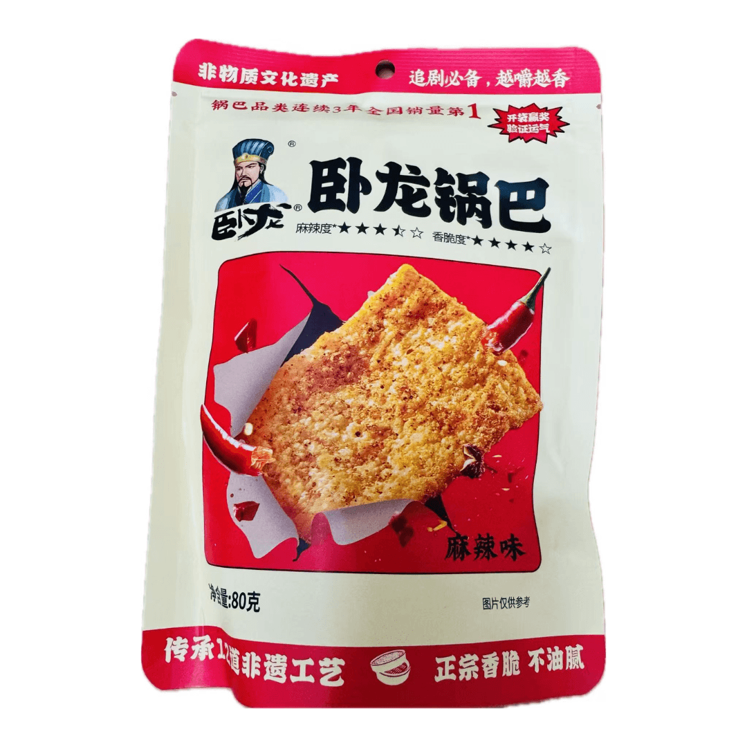 臥竜 麻辣鍋巴(スパイシー味)