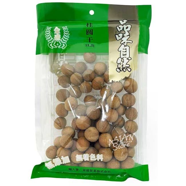 金盛 乾燥リュウガン 200g
