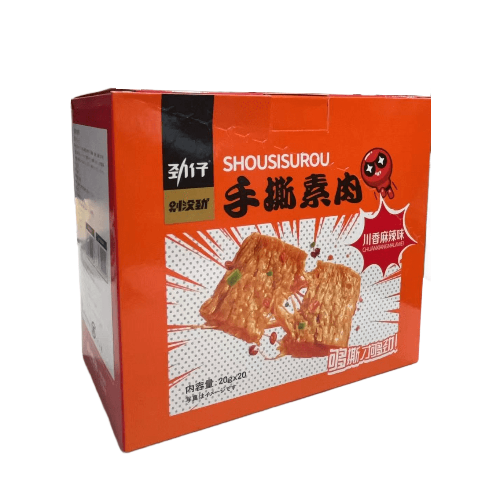 劲仔手撕素肉 川香麻辣味