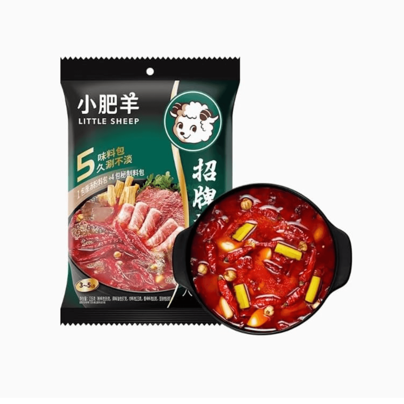小肥羊辣汤火锅底料