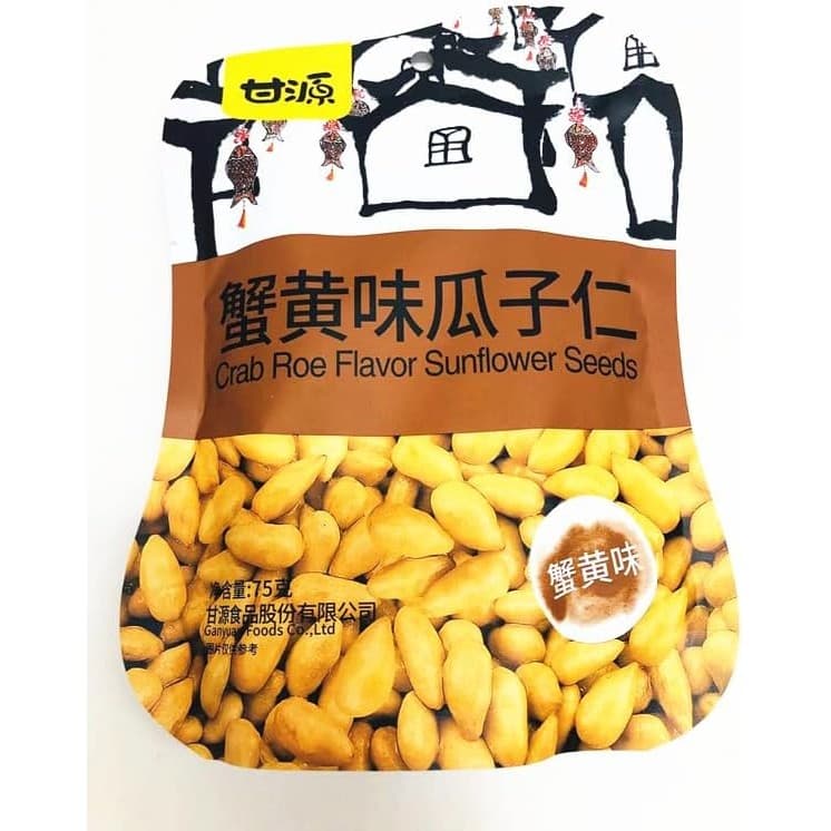 甘源 蟹黃味瓜子仁
