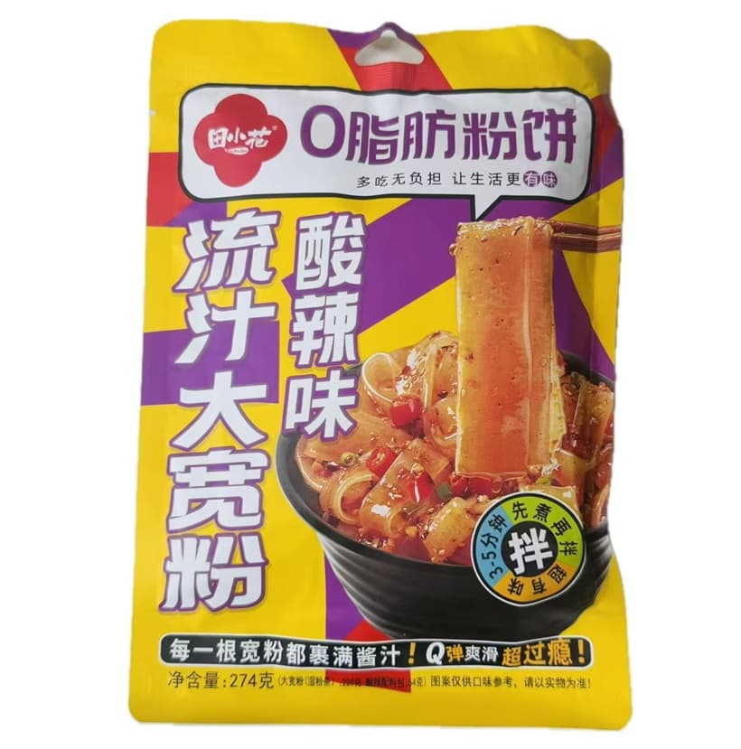 田小花寛粉 極太で平らな春雨 酸辣味 流汁
