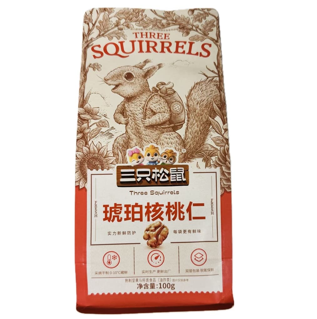 三只松鼠 琥珀くるみ